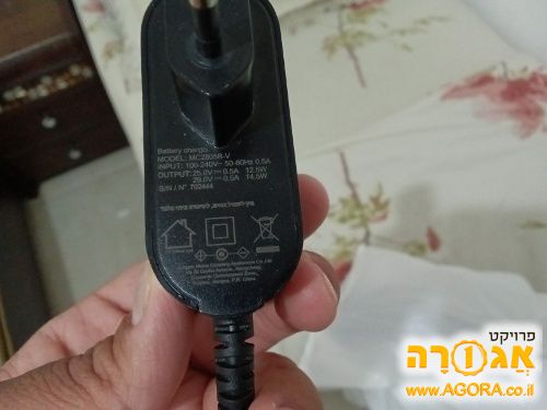 מטען לשואב שוטף יוריקה