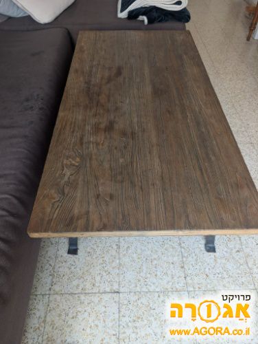 שולחן סלון מעץ מלא