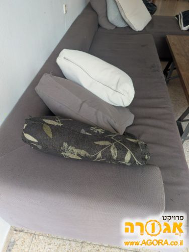 ספת סלון שלזונג