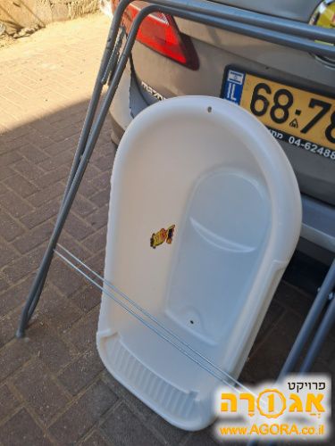 אמבטיה לתינוק