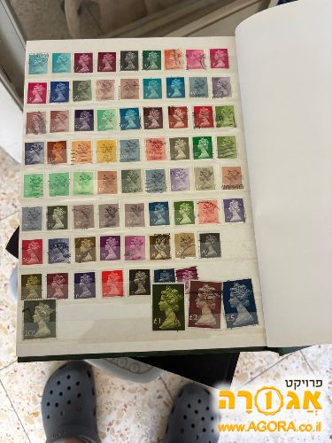 אלבומי בולים