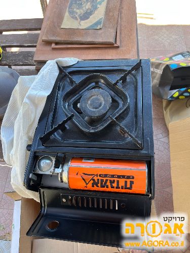 כירת גז
