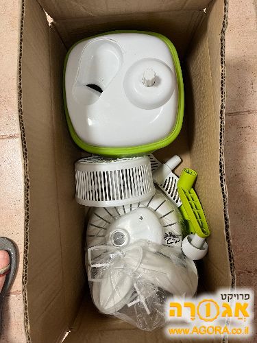 קוצץ ירקות