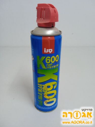 תרסיס לחרקים