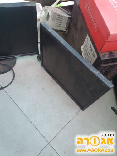 מסך מחשב