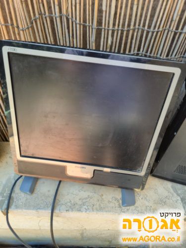 מסך מחשב פיליפס