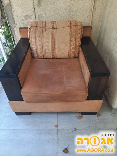 כורסה