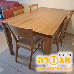 שולחן אוכל