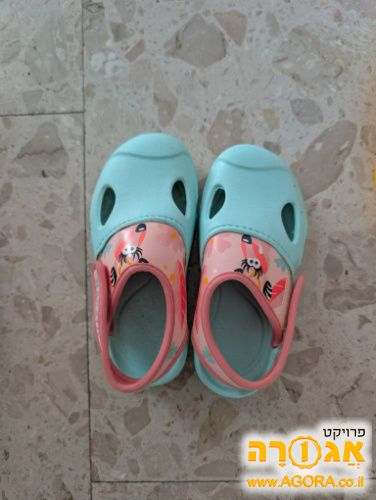 נעלי מים לבנות דקטלון
