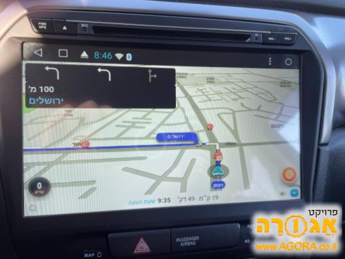 מולטימדיה 10" לסוזוקי ויטרה