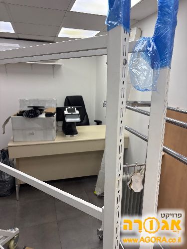 מיטלה