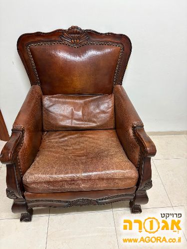 כורסת יחיד סטייל וינטג'