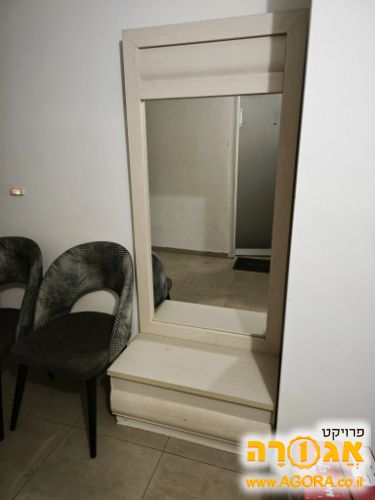 שידת מראה
