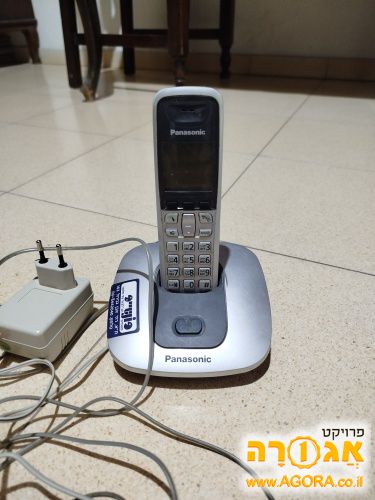 טלפון נייח פנסוניק תקין