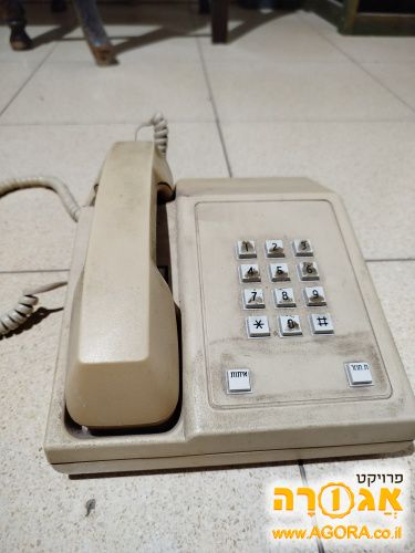 טלפון נייח לא אלחוטי