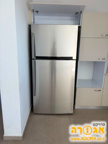 מקרר