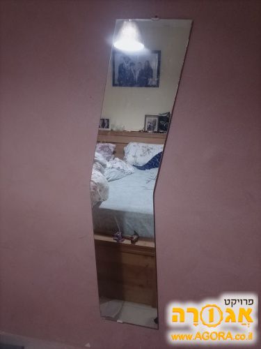 מראות קיר