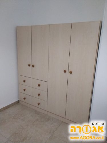 ארון