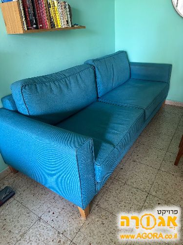 ספה