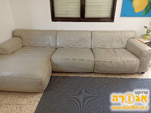 ספת עור מודולרית של טולמנס