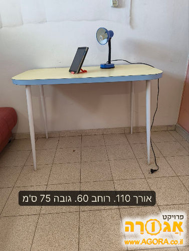 שולחן קל וחמוד