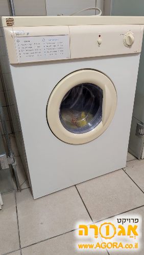 מייבש כביסה תקין