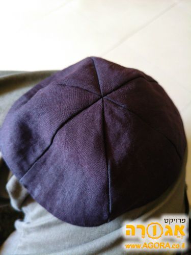 כיפה