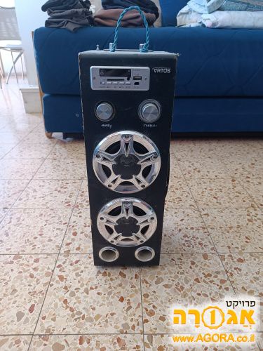 רמקול