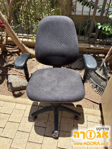 כסא מחשב
