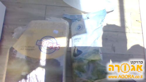 נסורת ואוכל לארנב