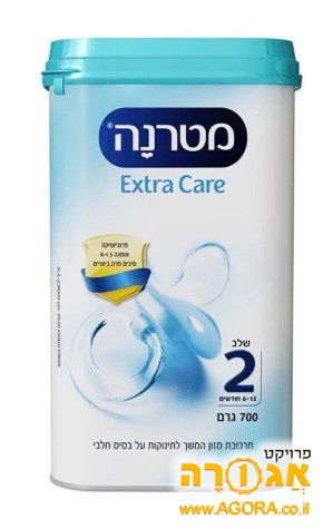 קופסאות מטרנה ריקות