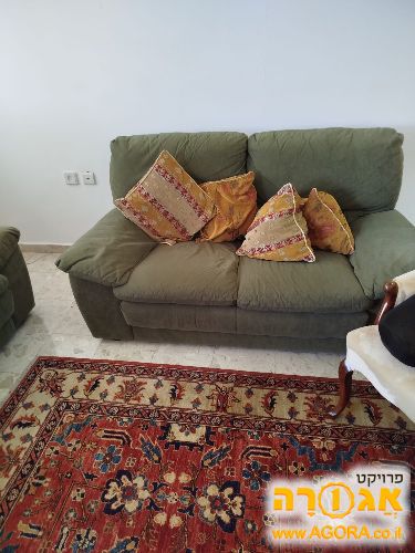 ספה
