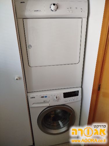 מכונת כביסה