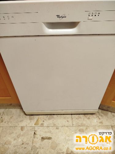 מדיח
