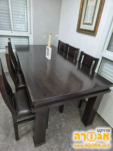 פינת אוכל