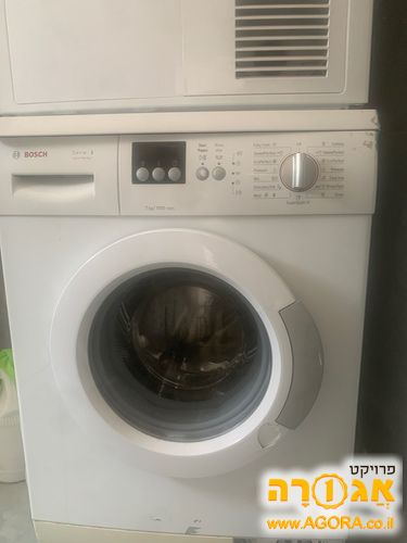 מכונת כביסה