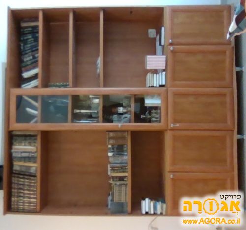 ספרית עץ