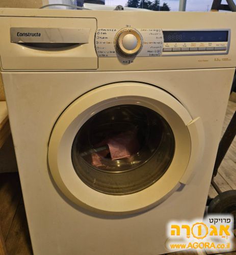 מכונת כביסה