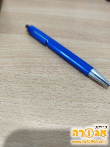 עטים