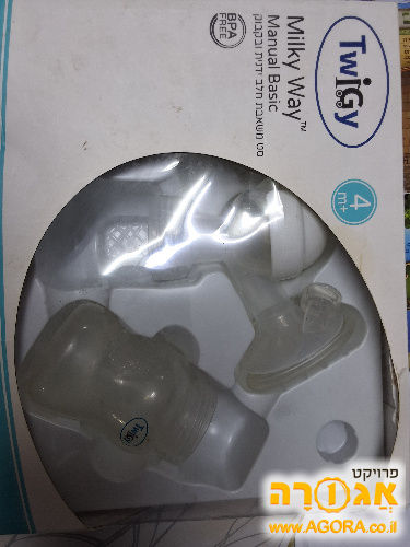 משאבת חלב ידנית twigy