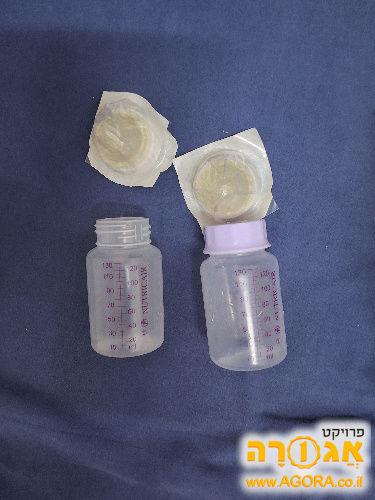 בקבוקים ופטמות