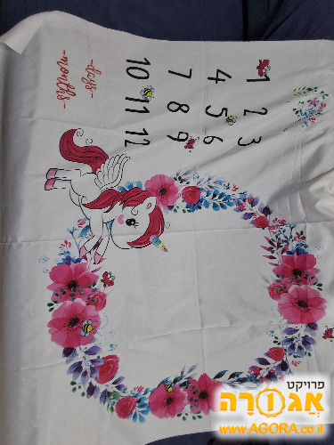 משטח צילום לתינוקת