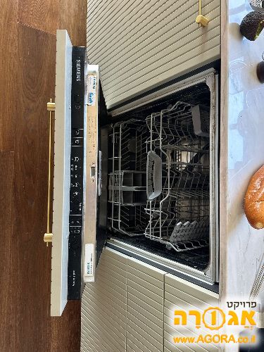 מדיח כלים אינטגרלי סימנס
