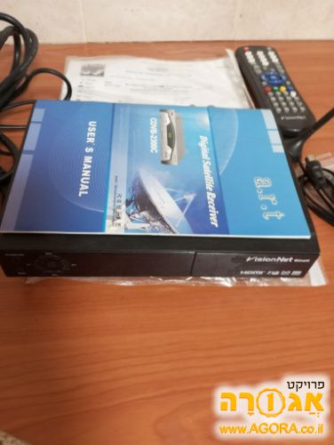 Digital Satelli Receiver