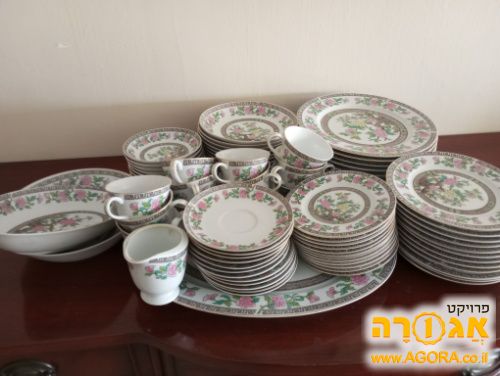 China Dishes