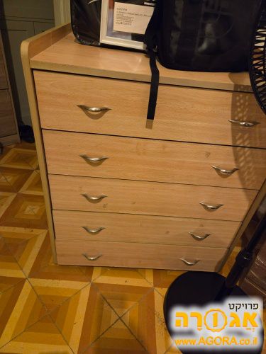 שידת מגירות