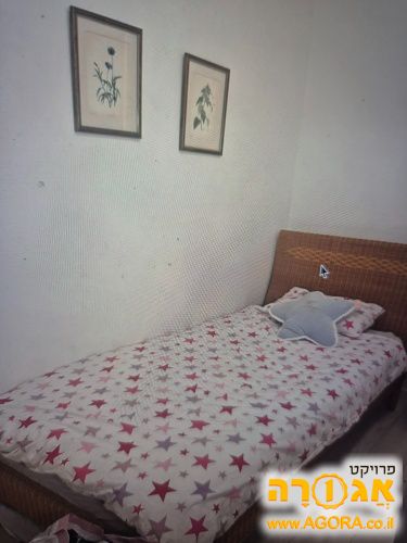 1 bed