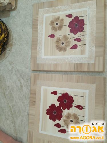 תמונות קיר