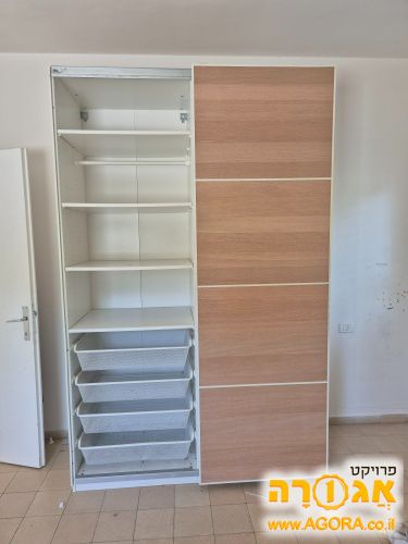 ארון בגדים