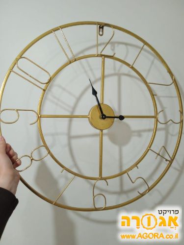 שעון קיר
